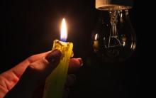 Увага! Відсьогодні боржникам в Україні почнуть відключати світло за борги
