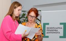 Які суми доходу дають право на безоплатну допомогу із зверненням до суду у 2024 році?