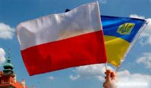 У Польщі продовжили дію тимчасового захисту для українських біженців