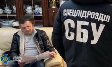 Судді та адвокат допомагали ухилянтам виїжджати за кордон: СБУ та НАБУ викрили корупційну схему на Одещині