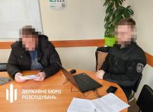 Заступник командира ВЧ отримав підозру за незаконне нарахування "бойових" доплат військовій