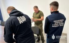 До суду направлено обвинувальний акт щодо керівників обласного та районного ТЦК Рівненщини