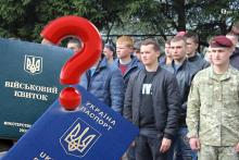 Чи потрібно українцям за кордоном ставати на військовий облік і чим загрожує ухилення від правил?