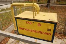 В Україні ввели новий платіж за газ: доведеться платити за трубу в будинку