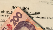 Частина ВПО в Україні залишиться без виплат: хто втратить грошову підтримку?