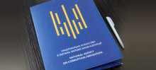 Уряд призначив Віктора Павлущика Головою НАЗК