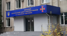 Уряд дозволив ТЦК працювати цілодобово під час воєнного стану