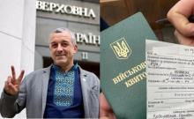 "Припинити полювання на людей": нардеп Мазурашу подав до Ради альтернативний законопроект про мобілізацію