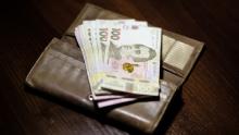 Українцям розповіли про розмір допомоги по безробіттю у 2024 році