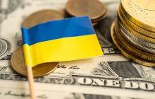 У Міністерстві фінансів розповіли, скільки зовнішнього фінансування отримала Україна у 2023 році