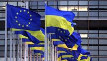 ЄС остаточно схвалив 4-річну програму підтримки України на 50 млрд євро