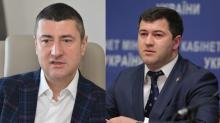 Надання рекордного хабаря в Україні: справу Бахматюка-Насірова скеровано до суду