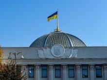 Верховна Рада затвердила Указ Президента про продовження дії воєнного стану в Україні