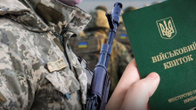 Суд виправдав особу яка відмовилась від мобілізації у зв'язку з релігійними переконаннями