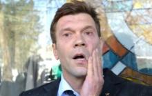 Завдяки СБУ арештовано нерухомість Олега Царьова на майже пів мільярда гривень