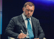 За матеріалами СБУ підозру отримав російський олігарх Олег Дерипаска