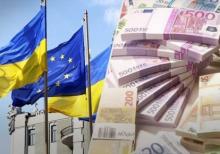 Саміт ЄС погодив виділення Україні 50 млрд євро: за яких умов нададуть ці кошти?