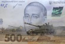 На скільки зменшились видатки на виплати військовим у січні розповіли у Мінфіні
