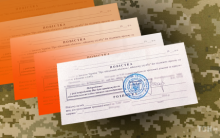 Вручено, навіть якщо не бачив і не отримував: в Україні новим законопроектом хочуть змінити правила вручення повісток