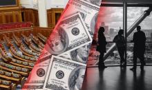 Верховна Рада України ухвалила законопроєкт про лобізм