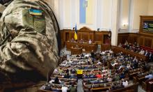 У законопроект про мобілізацію внесено багато технічних правок - Єгор Чернєв