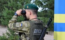 До 12 років за гратами: в Україні хочуть посилити відповідальність за незаконний перетин кордону з метою ухилення від служби
