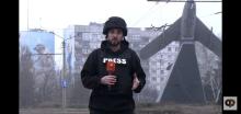 Як журналісту підготуватися до відрядження у зону бойових дій і що потрібно взяти з собою - поради від воєнкора Костянтина Мельникова