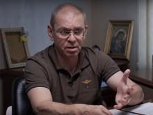 Заволодіння майже 100 тис. тонн нафтопродуктів: НАБУ прийшло з обшуками до Пашинського