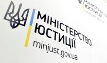 Дисциплінарна відповідальність приватних виконавців в умовах воєнного стану