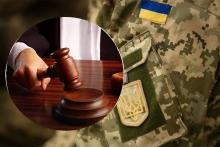 Дезертирство: особливості кваліфікації в частині умислу: судова практика