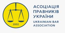 АПУ закликає міжнародну спільноту відреагувати на порушення міжнародного права — проведення нелегітимних виборів президента росії на ТОТ України
