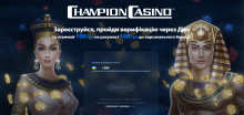 "Жива" рулетка. Як грати в неї в онлайн казино