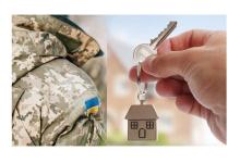 Як ветеранам війни отримати компенсацію на придбання житла - інфографіка від Мінветеранів