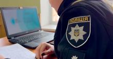 Адвокат пояснив, чи є доказом інформація з "бази ухилянтів"