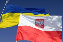 Для українців у Польщі запустили чат-бот «Юридичний порадник 2.0»