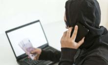 Як не стати жертвою онлайн-шахраїв: кіберполіція розповіла про найпоширеніші схеми (інфографіка)