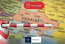 Неможливість обчислення строку звернення до суду без встановлення змісту порушених прав, свобод чи інтересів позивача