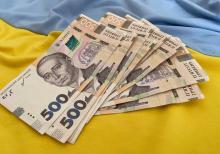 Щодо додаткової грошової допомоги від ООН для пенсіонерів, які проживають на територіях активних або можливих бойових дій