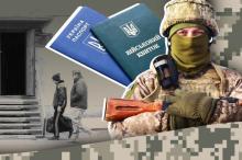 Роботодавцям загрожують штрафи до 8500 гривень за співробітника без військового квитка
