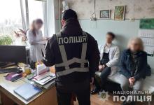 1,2 млн доларів, 103 тис євро, 3,2 млн гривень: на Запоріжжі викрили посадовців МСЕК, які робили "інвалідність"