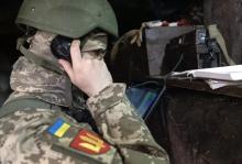 Військовослужбовець розповідав рідним про діяльність його підрозділу: яка за це передбачена відповідальність?