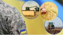 Нові умови для бронювання працівників сільгосппідприємств
