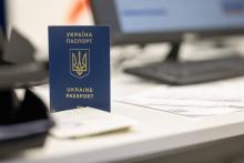 У МВС повідомили про розширення представництв закордонних підрозділів ДП «Документ»: черговий запрацював у Мюнхені