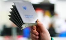 Зарахування пенсійного стажу через суд: що робити, коли ПФУ не включає до стажу окремі періоди трудової діяльності