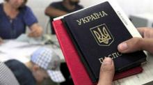 Куди подати заяву про отримання допомоги для ВПО з 1 березня