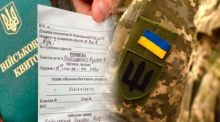 На Хмельниччині засудили "ухилянта", якого з гепатитом С було визнано придатним до служби
