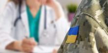 Форма рішення Центральної військово-лікарської комісії Збройних Сил України