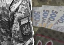 Грошова допомога на оздоровлення військовослужбовців: хто може отримати та що для цього потрібно?