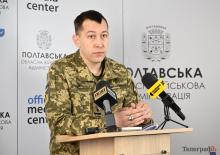 Усі військовозобов'язані після уточнення даних в ТЦК та СП повинні пройти ВЛК - речник Полтавського ОТЦК