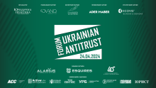 IX Ukrainian Antitrust Forum відбудеться 24 квітня 2024 року в м. Києві